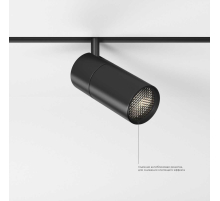 Трековый светодиодный светильник Elektrostandard Slim Magnetic 85011/01 a057199