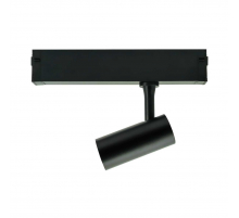 Трековый светильник Lightera Startrek 220 LE169TRS-7B WIFI