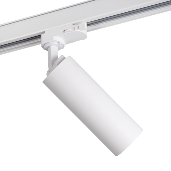 Трековый светильник Kanlux ATL2 GU10-W 33138 Трековый светильник Kanlux ATL2 GU10-W 33138