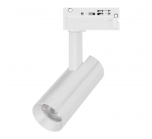 Трековый светодиодный светильник Arlight LGD-SPOT-2TR-R45-7W Day4000 (WH, 24 deg, 230V) 042538