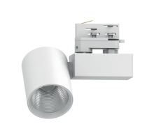 Светодиодный светильник Feron AL148 трековый на шинопровод 30W 4000K 35 градусов белый, 3х фазный