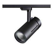Трековый однофазный светодиодный светильник Novotech Port Dep 358593