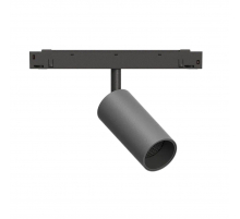 GRAFFIT Трековый светильник SPOT LED 48В 6Вт 3000К CRI90 36° NO-DIM глубокий графит