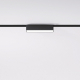 Трековый светодиодный светильник Elektrostandard Flat Magnetic Vision 85087/01 черный a063691