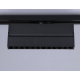 Трековый светодиодный светильник Ambrella light Track System GL6817