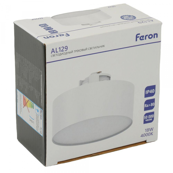 Трековый светодиодный светильник Feron AL129 51159 Трековый светодиодный светильник Feron AL129 51159