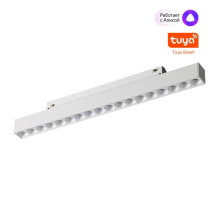 Трековый светильник Novotech FLUM 359634