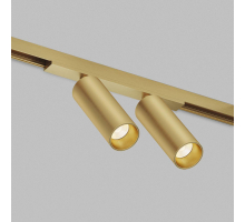 Трековый светодиодный светильник Denkirs Shine Spot Zigbee DK5942-SB