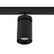 Трековый нано светильник Nowodvorski Nano Black 11713
