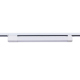Трековый светильник Reluce 06186-9.3-001QY LED40W WT