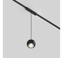 Трековый светильник Denkirs AIR HANG DK5316-BK