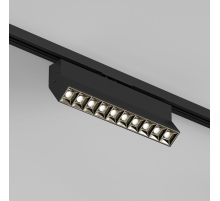 Трековый светодиодный светильник Denkirs Edder DK6636-BK