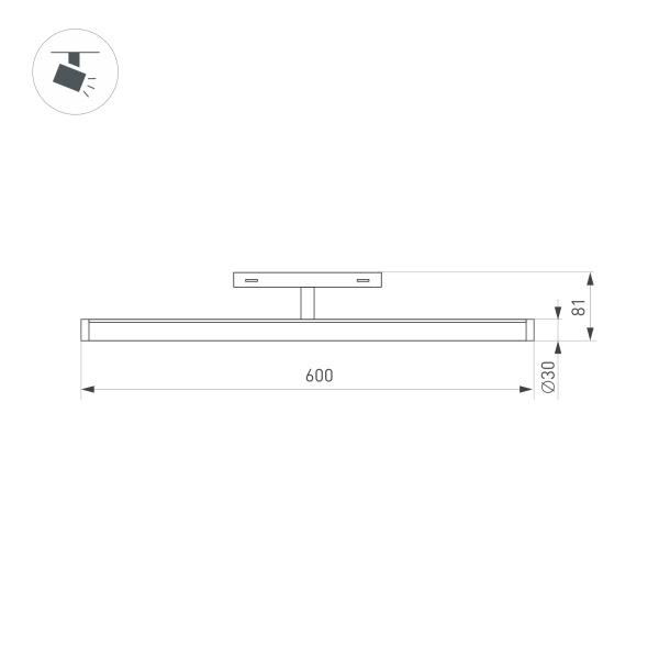 Трековый светодиодный светильник Arlight Mag-Orient-Tube-Turn-L600-20W Day4000 036474 Трековый светодиодный светильник Arlight Mag-Orient-Tube-Turn-L600-20W Day4000 036474
