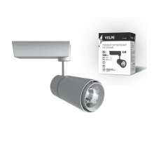 Трековый светодиодный светильник Volpe ULB-Q252 35W/WW/A White UL-00003446
