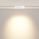 Трековый светильник Maytoni Technical TR033-4-12WTW-DD2-W