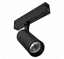 Трековый светильник ST Luce Skyline 220 ST660.446.10H