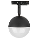 Трековый светильник однофазный ЭРА Round TR42-GX53 BK Б0054178