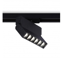 Трековый светодиодный светильник Ambrella light Track System GL6814