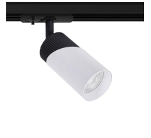 Трековый светильник Arte Lamp POLAR A5461PL-1WH