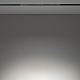 Трековый магнитный светильник Nowodvorski Focus Led Black 10643