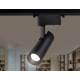 Трековый светодиодный светильник Ambrella light Track System GL5858