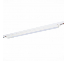 Трековый светодиодный светильник ST Luce ST366.538.24