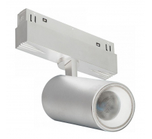 Трековый светодиодный светильник iLedex Technical Vision 4822-011-D65-18W-38DG-4000K-WH