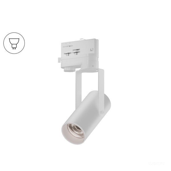 Трековый светильник 6063 Trunk Clip TR4 (RAL9003/D55 — GU10) 0720501 Трековый светильник 6063 Trunk Clip TR4 (RAL9003/D55 — GU10) 0720501