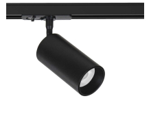 Трековый светильник Arte Lamp AERO A1336PL-1BK