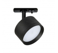 Трековый светильник Arte Lamp Intercrus A5547PL-1BK