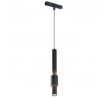 Трековый светодиодный светильник iLedex Technical Vision 4822-014-H320-12W-24DG-3000K-BK