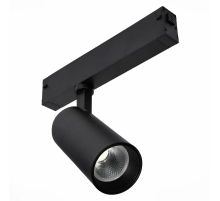 Трековый светильник ST LUCE SKYLINE 220 ST660.436.20H