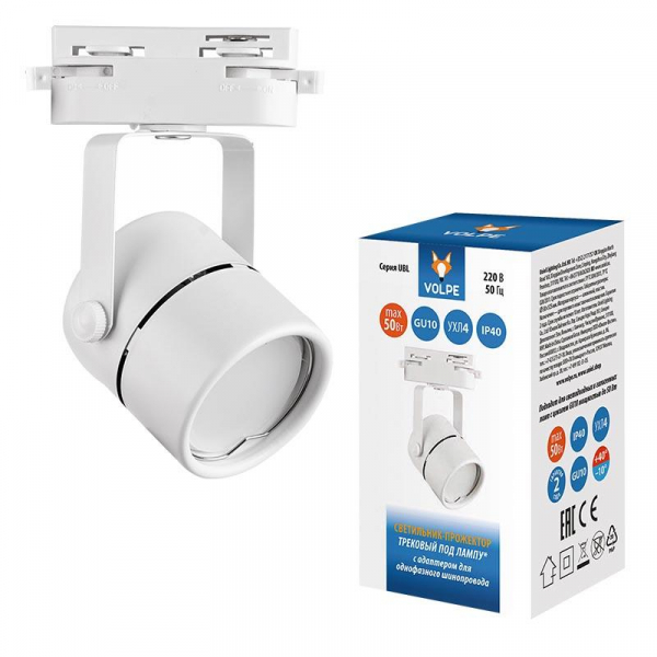 Трековый светильник Volpe UBL-Q321 GU10 White UL-00007425 Трековый светильник Volpe UBL-Q321 GU10 White UL-00007425