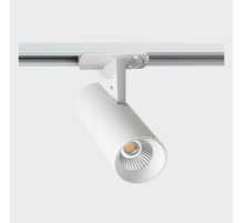 Трековый светодиодный светильник Italline TR 3007 white 4000K