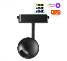 Трековый смарт-светильник Novotech для низковольтного шинопровода с двумя режимами работы IP20 LED 12W 24V 3000-6000K EASY 359471