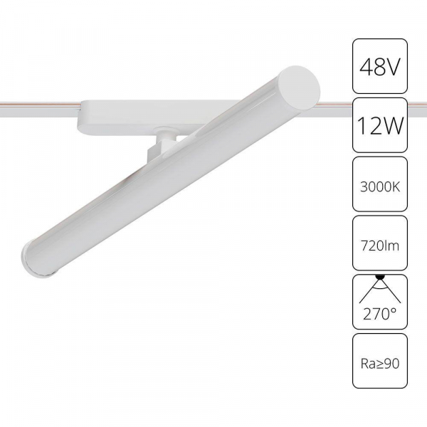 Трековый светодиодный светильник Arte Lamp Rapid A1165PL-1WH Трековый светодиодный светильник Arte Lamp Rapid A1165PL-1WH