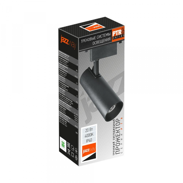 Трековый светодиодный светильник Jazzway PTR 0620 5035799 Трековый светодиодный светильник Jazzway PTR 0620 5035799