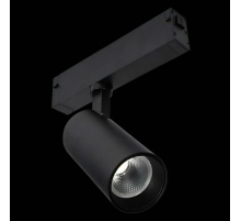 Трековый светильник ST LUCE SKYLINE 220 ST660.496.10H