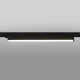Трековый светодиодный светильник Elektrostandard X-Line черный матовый 28W 4200K LTB55 a052446