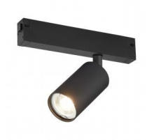 Трековый светильник ST Luce Skyline 220 ST503.406.01