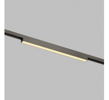 Трековый светодиодный светильник Denkirs Shine Linear Zigbee DK5951-DN