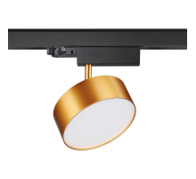 Трековый трехфазный светодиодный светильник Novotech Port Prometa 358760