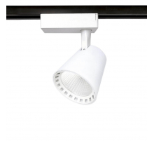 Трековый светодиодный светильник Ambrella light Track System GL5974