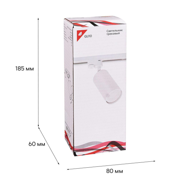 Трековый светильник Reluce 16002-9.3-001LD GU10 WT Трековый светильник Reluce 16002-9.3-001LD GU10 WT