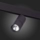 Трековый светильник ST LUCE SKYLINE 48 ST365.446.20
