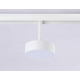 Трековый светодиодный светильник Ambrella light Track System GL3852