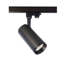 Трековый светодиодный светильник Deko-Light Lucea 707119