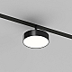 Трековый светодиодный светильник Denkirs Smart Linear DK8070-BK