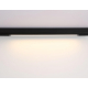 Трековый светодиодный светильник Ambrella Light Track System Magnetic 220V GL1292