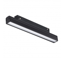 Трековый низковольтный светодиодный светильник Novotech Shino Flum 358410